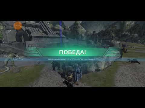 Fenrir & Bulwark. Squad. 2