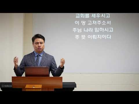 마태복음 강해 42 : 목숨을 다해 예배하는 자