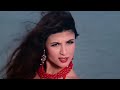 Ye Ishq Bada Bedardi Hai Raat Din Sataye 4K HD ️Alka Yagnik K Pappu Ajay Devgn Itihaas 90s Hit