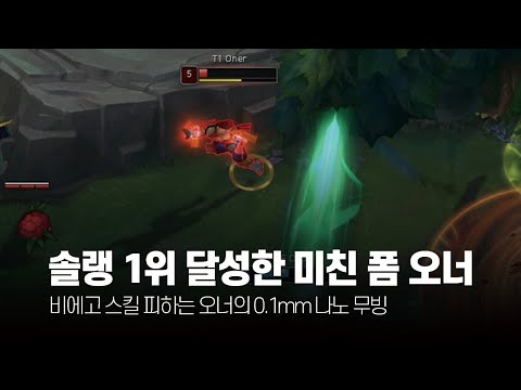 아이콘
