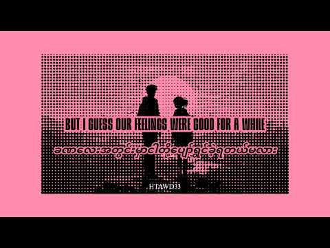 Yaeow - Favorite Lesson (Lyrics + mmsub translation)