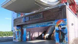 戸田ボートG1関東地区選手権】13日は強風のため中止順延 最終日は15日