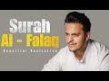 Surah Al Nas Surah Al Falaq By Egzon Ibrahimi