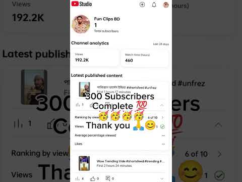 300 Subscribers Complete ✅💯 Thank You Guys #1million00subscribers #1000subscriber#2025 #viral#shorts