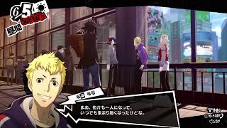 P5Rは神ゲーなのを再確認する放送
