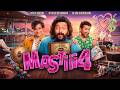 Masti 4 Full Movie Riteish Deshmukh Vivek Oberoi Aftab Shivdasani New Hindi Comedy Movies 2026