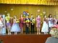 ВЫПУСКНОЙ 4 А класса школы № 33 г. Архангельска 