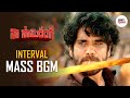 Naa Saami Ranga Interval Mass BGM Mix HD Naa Saami Ranga BGM HD Naa Saami Ranga Mass BGM HD