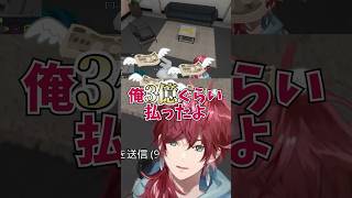 バニのボイスを手に入れたローレン【ローレン/ローレンイロアス/VanilLa/にじさんじ/GTA5 MADTOWN (β) 】