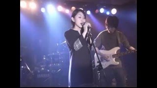 Sunny Day Real Estate - 100 Million (Cover)