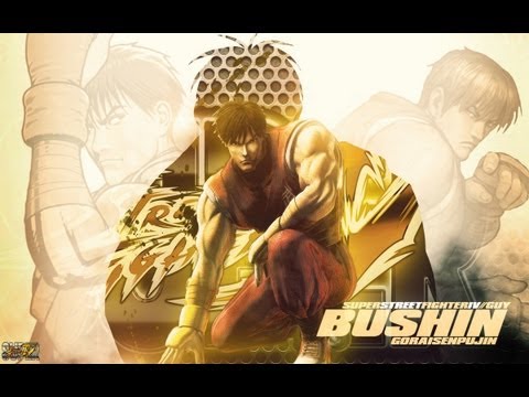 GOLD Seratna (Adon) vs MaD Jalass (Guy)