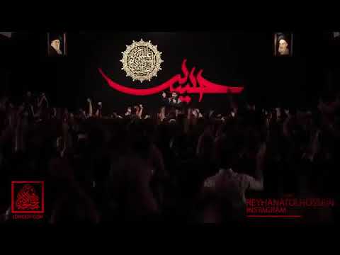 Can ağa, sene qurban ağa