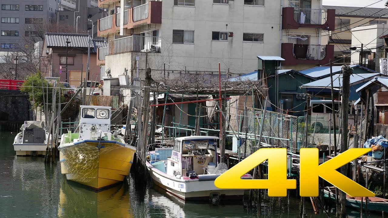 Tsukudajima - Tokyo
