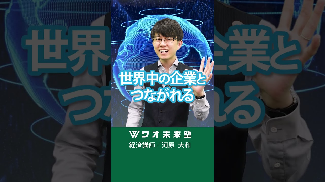 関西万博「盛り上がったなー！」で、終わってませんか…？