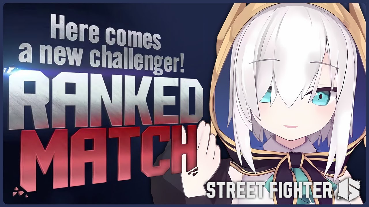 #02【ストリートファイター6 】ランク！！ルーキー２ ~初心者のクソじわ格ゲー【アルス・アルマル/にじさんじ】