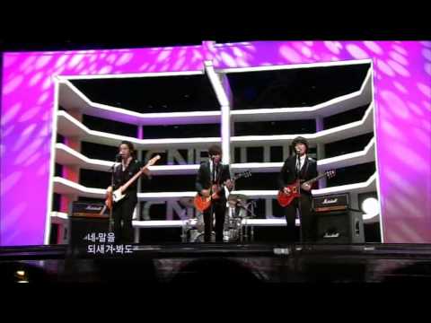 CNBlue - I'm a loner (씨앤블루 - 외톨이야) @ SBS Inkigayo 인기가요 100117