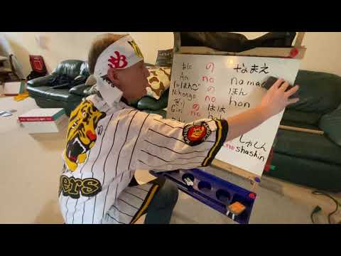 Possessive + Descriptive particle の