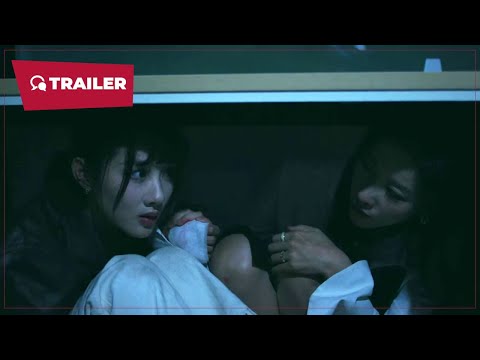 Midnight Haunt (午夜怨灵, 2025) || Trailer || New Chinese Movie