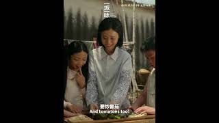 Dear You: A Love Letter to Chaoshan