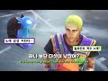 감성 지리는 발로란트 게코 노래 Ericdoa One 가사 번역 해석 Lyrics
