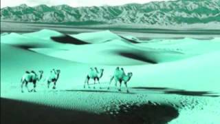 Omniman - Untitled aka The Keyboard Track