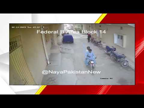 Karachi Mobile Snatched In FB Area Block 14