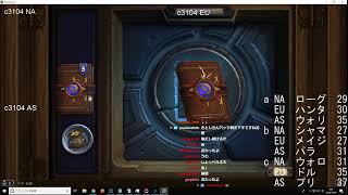 【hearhstone】無課金１か月９レジェ4