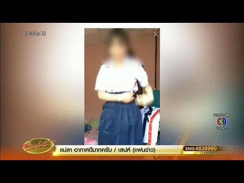 บอริส Skachko ของความแรง เหตุผลที่มีความอ่อนแอในผู้ชาย
