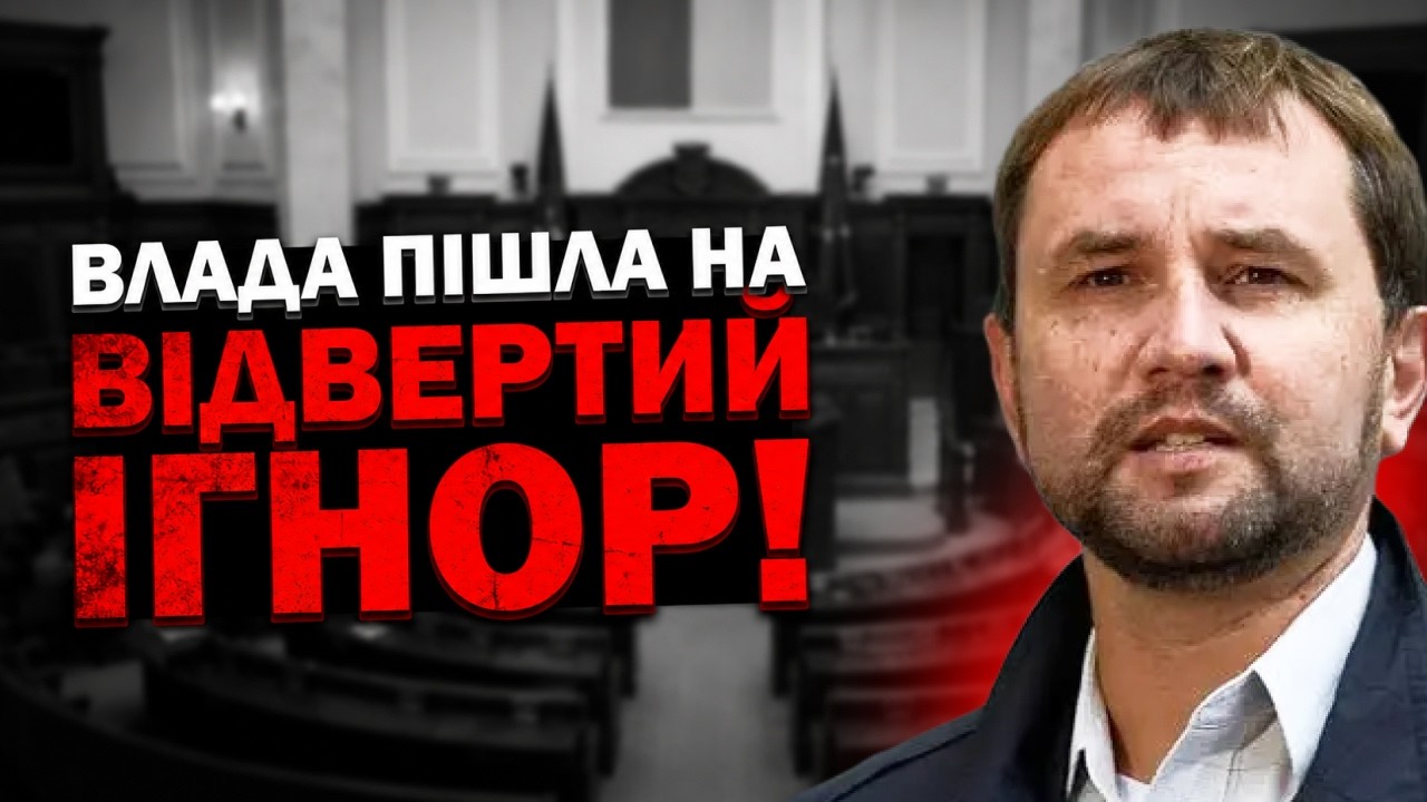 💥Те, що сталося на суді щодо Порошенка, просто порвало! Європа в дикому шоці!