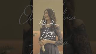 Download lagu OCHI ALVIRA - HANYA UNTUKMU mp3