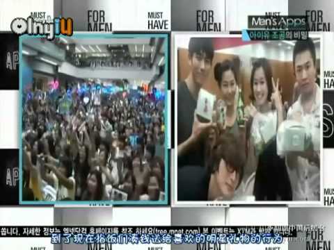 [110218] IU - XTM Mensapps CUT (Chinese Sub) (Part 2 of 2)