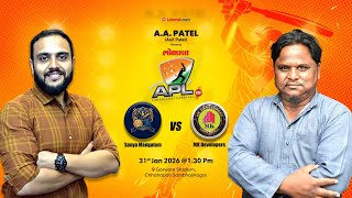 Download lagu MATCH 1 | SANYA MANGALAM VS MK DEVELOPERS | APL 2026 | SEASON 13 | DAY 1 mp3