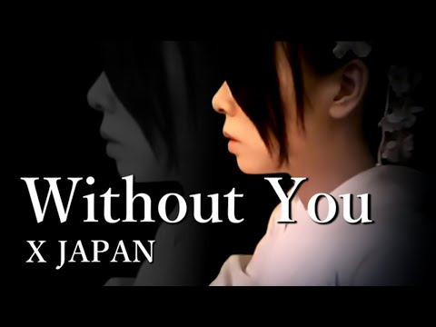 X JAPAN - Without You 【Piano Solo】