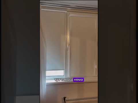 Ролеты тканые на окно Блэкаут Премиум BL 03 открытого типа Premium 19 - фото 1 - id-p2937648697