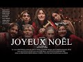 Joyeux Noël - court-métrage de Tristan Le Vexier