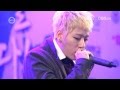 I'm Still Fly - 지코(Zico) 