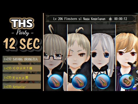 3 THS + TANK VS FINSTERN THE GEI DRAGON (12 Sec) - TORAM ONLINE