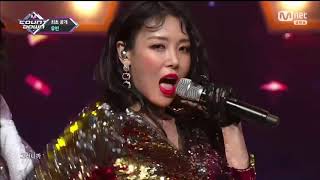 Yubin (유빈) - Lady (숙녀) (淑女) Comeback Stage Mix 무대모음 교차편집