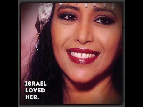 The legacy of Ofra Haza