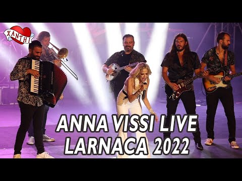 Anna Vissi Full Concert - Larnaca 31/08/2022