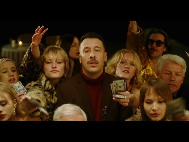 Video zu 'Maly Ksiaze' ansehen