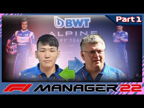 OTMAR SZAFNAUER REPLACED! | F1 Manager 2022 - Part 1