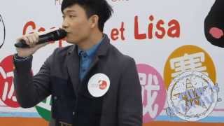 2013-12-21 周志文 - 戀上外星人