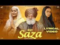 Saza Lyrical Video Roopi Gill Yograj Singh Jyotica Tangri Avvy Bibi Rajni Punjabi Songs