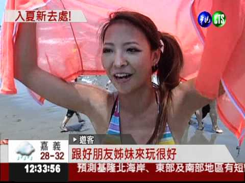 耗資一億元再造! 馬沙溝重新開放