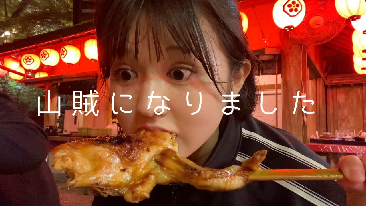 【Vlog】山口県に行ってみた。〜後編〜