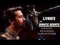 Dekhte Dekhte Full Song Lyrics | Atif Aslam | Batti Gul Meter Chalu | Rahat Fateh Ali Khan |Shahid