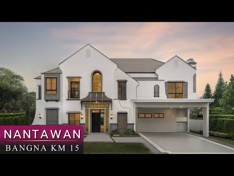 Nantawan Bangna km.15 : นันทวัน บางนา กม.15, สมุทรปราการ, 559 ถนนบางนา–ตราด, บางโฉลง, บางพลี, สมุทรปราการ, 377 ตร.ม., บ้านเดี่ยว ให้เช่า, โดย Princeton Estate Co.,Ltd., 500377793 - DDproperty.com