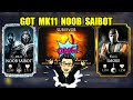 MK Mobile Update I Got MK11 Noob Saibot And Klassic Smoke As Reward How To Get MK11 Noob Saibot