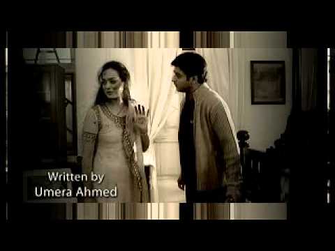 Meri Zaat Zarrae Benishan Promo 02